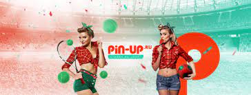 Pin Up is a preferred sporting activities betting and gambling establishment gaming system in India!